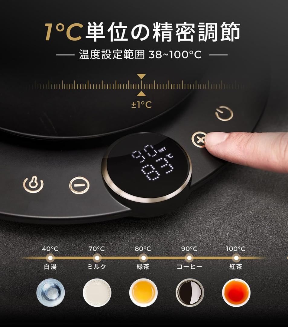 Epeios（エペイオス）電気ケトル 0.9L プレゼント用