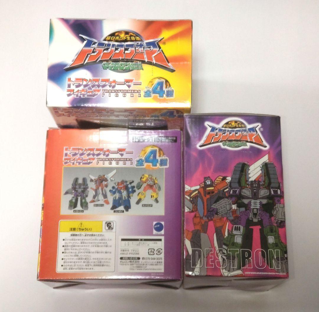 トランスフォーマー　フィギュア　 3種セット