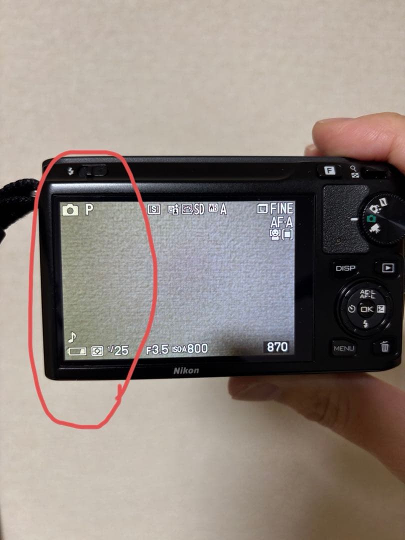 【最終値下げ】Nikon 1 J1 ショット回数1,207回　状態確認ください