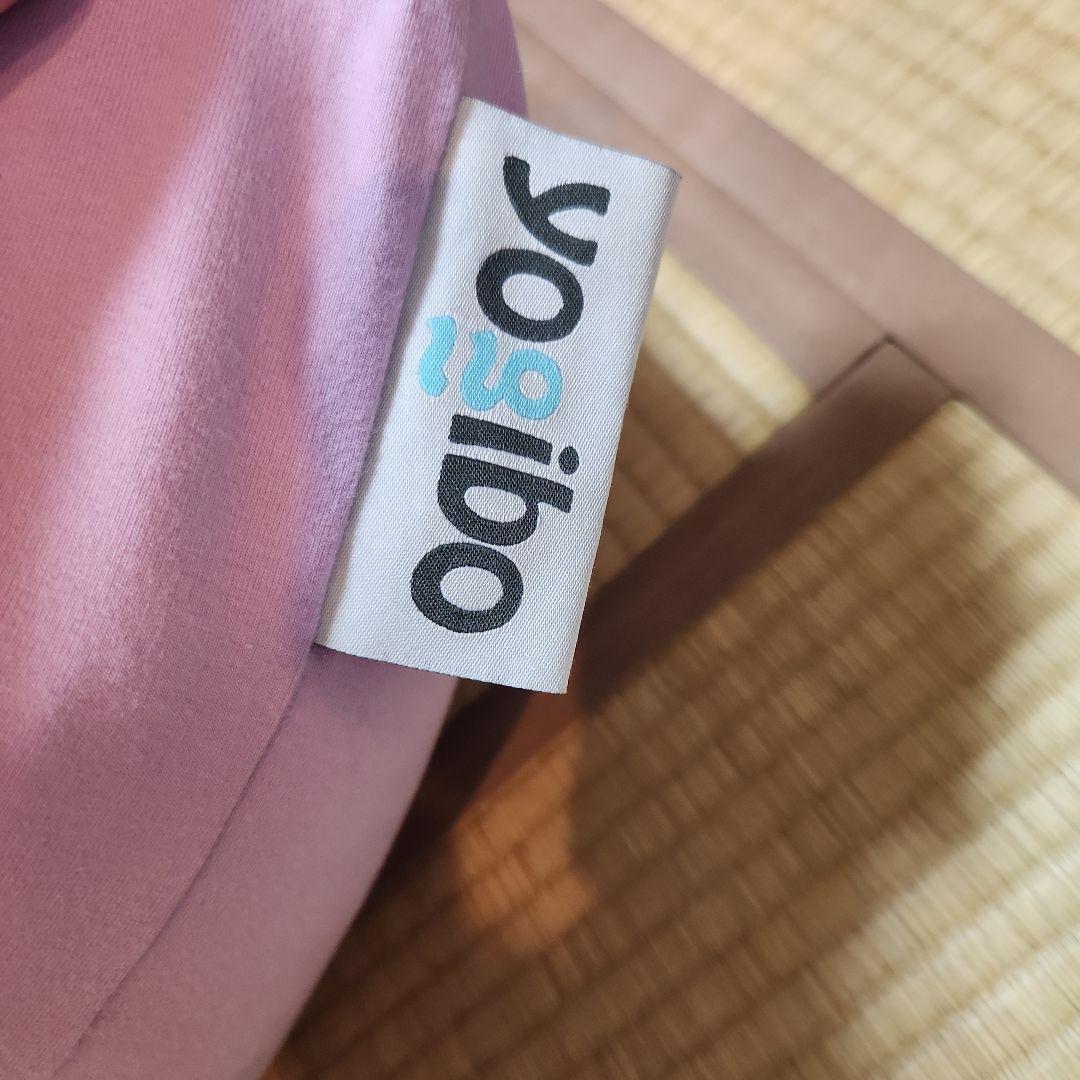 Yogibomini 替えのカバー付き