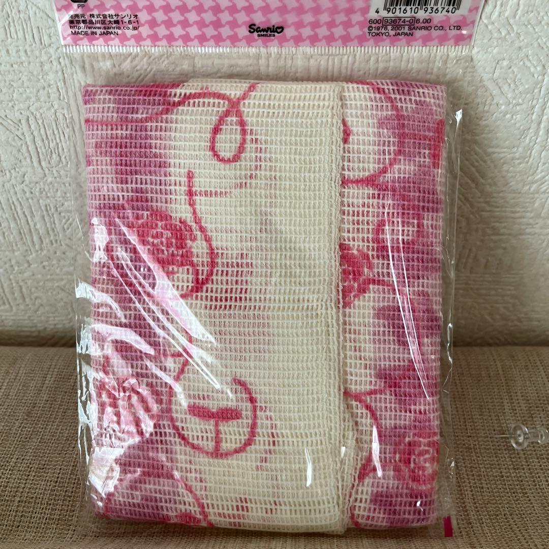 ハローキティ タオル ピンク・白 ボディタオル 綿 バス お風呂 カメリア