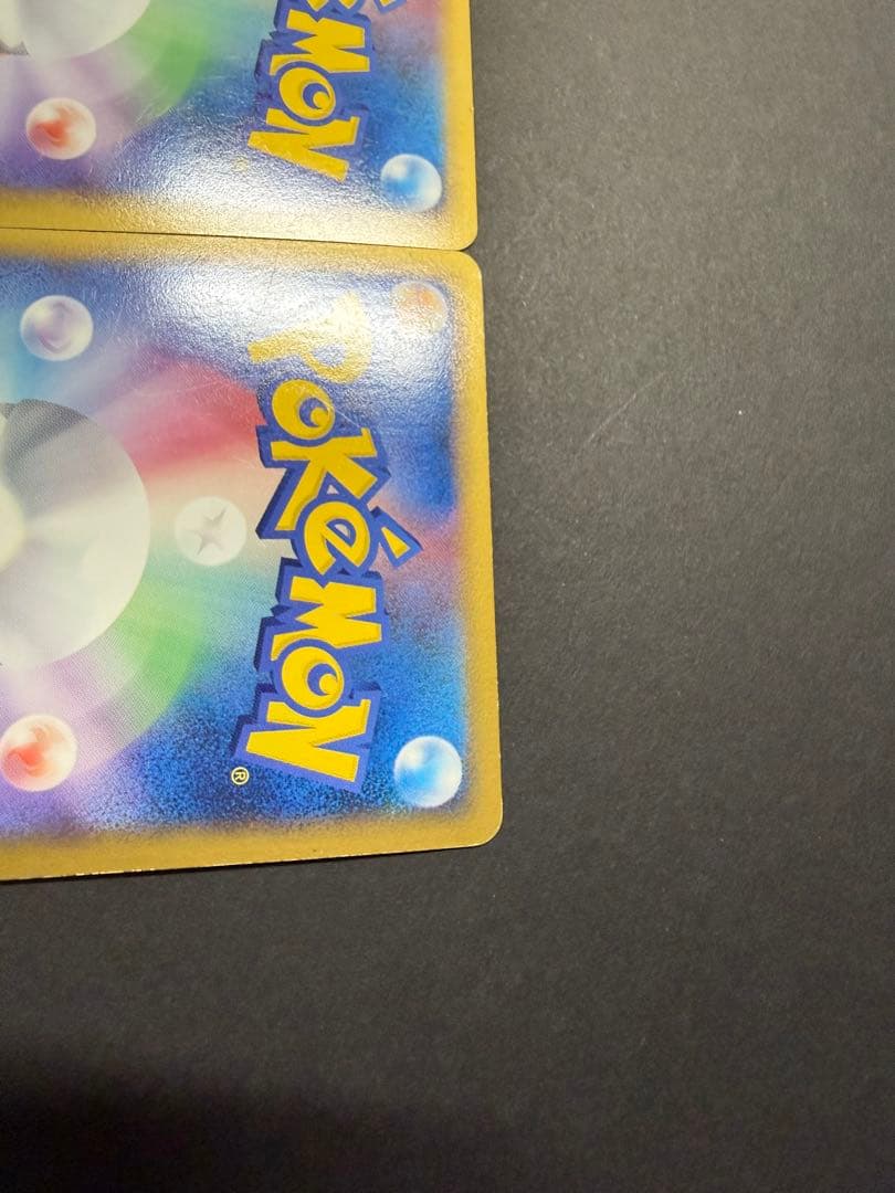 ホウオウ LEGEND アンリミ 懸賞品　5000枚限定　レジェンド