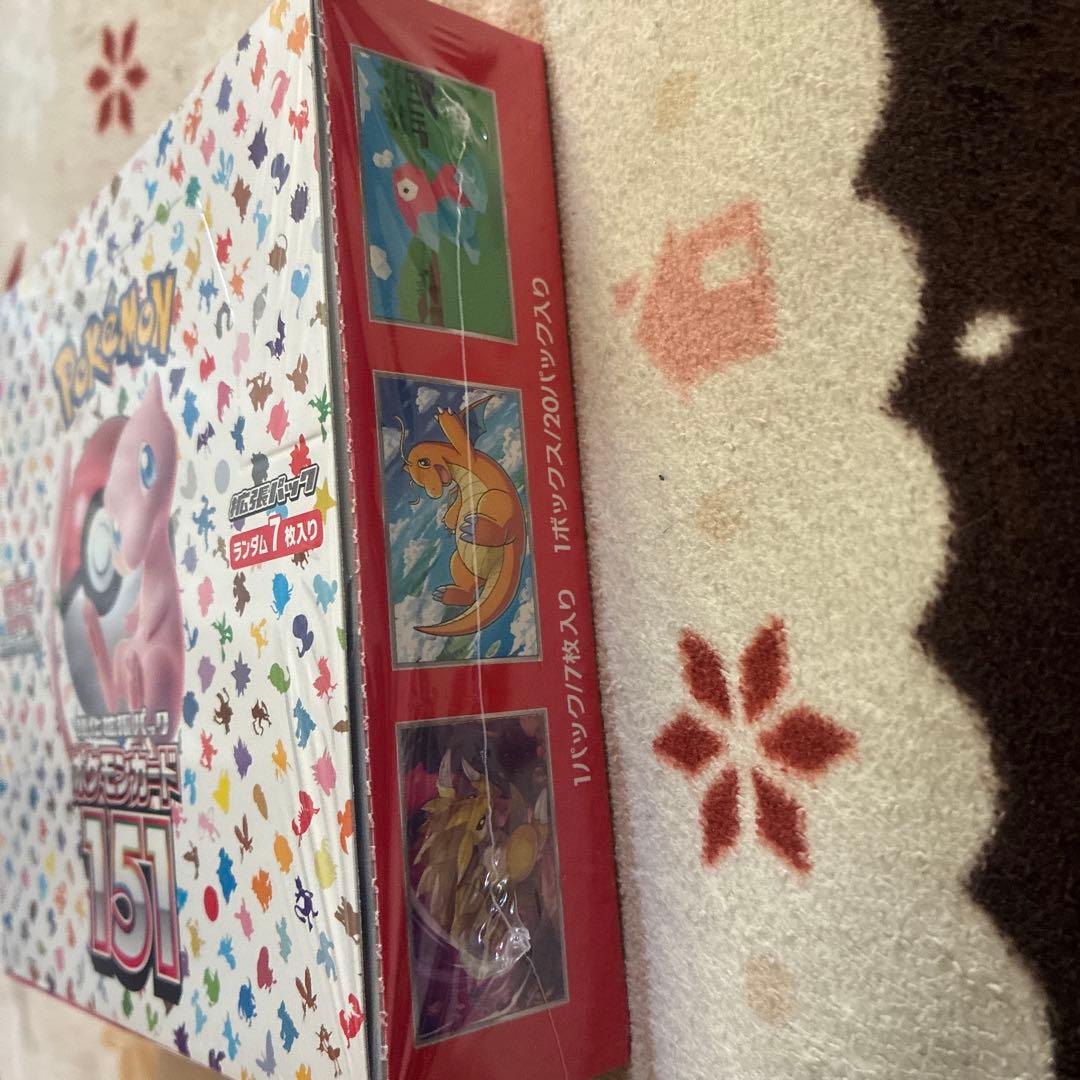 BOX美品ポケモンカード151