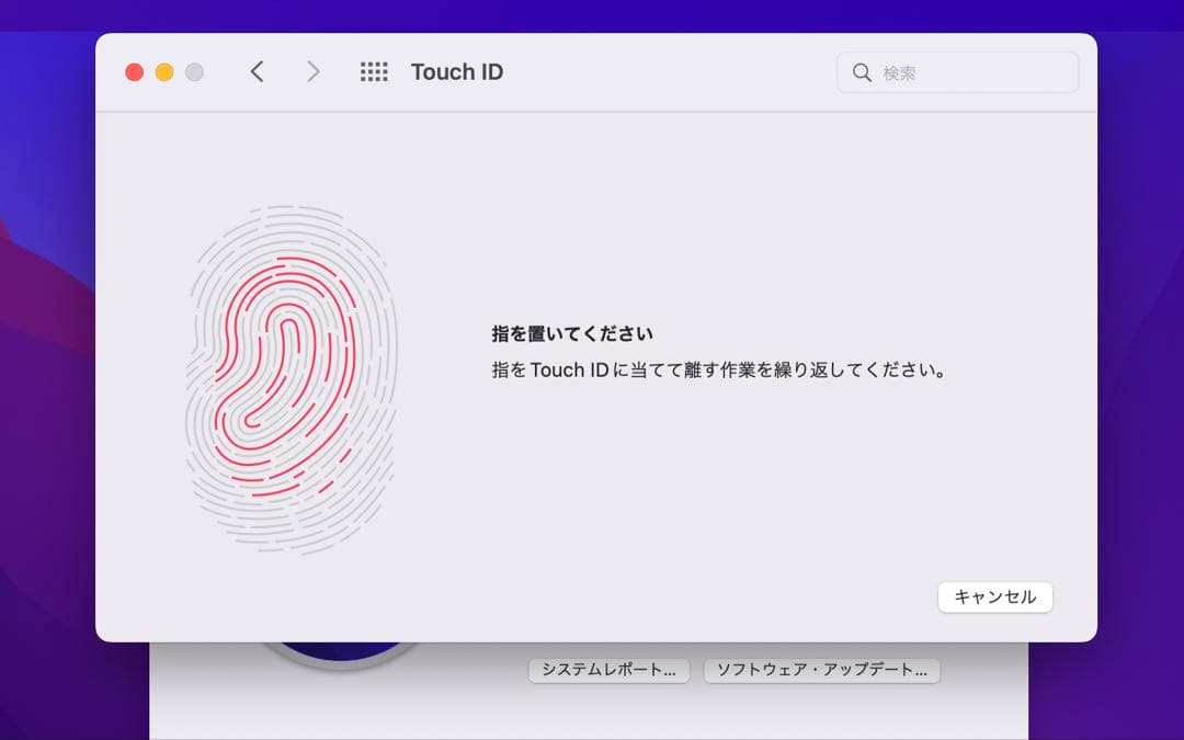 MacBook本体 Apple MacBook Pro 15 2016 i7/16GB/1TB