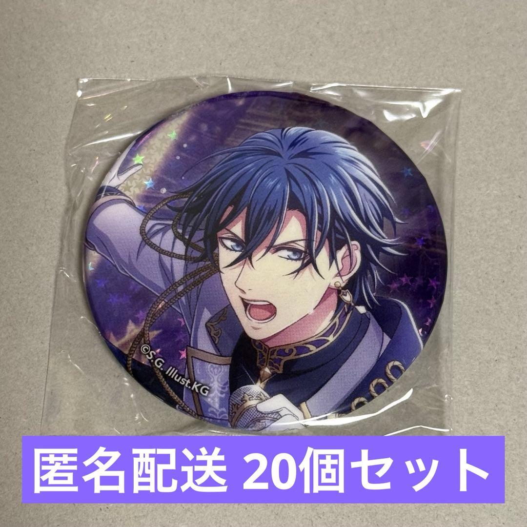 うたプリ シャニライ 一ノ瀬トキヤ 白き焔 黒き嵐 缶バッジ ②