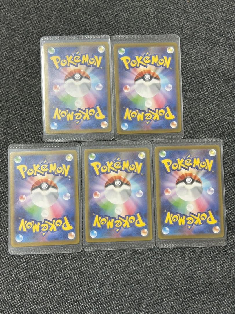 ポケモンカード テラスタルフェス　ブイズSARまとめセット