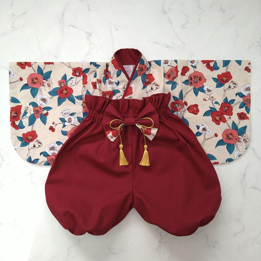 ベビー袴　ハンドメイド　お食い初め　百日祝い