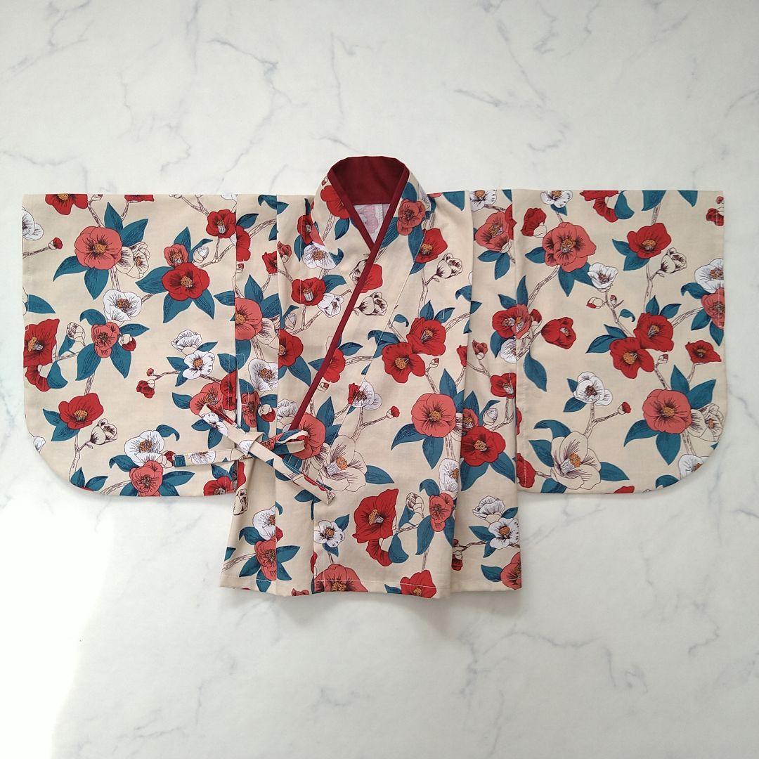 ベビー袴　ハンドメイド　お食い初め　百日祝い