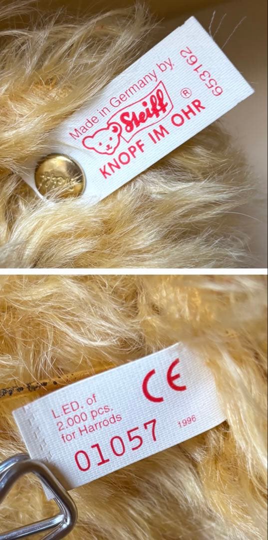 Steiffシュタイフ 英国ハロッズ限定カレッジベア1996 テディベア