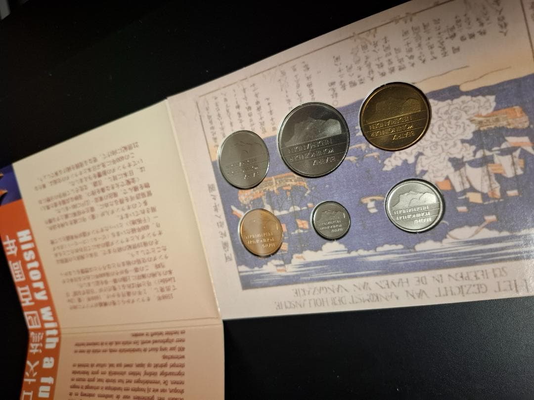 日蘭交流400周年記念メダル