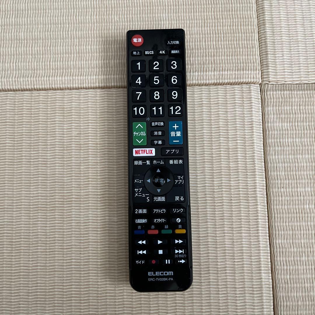 Panasonic VIERA 49型液晶テレビTH-49EX850