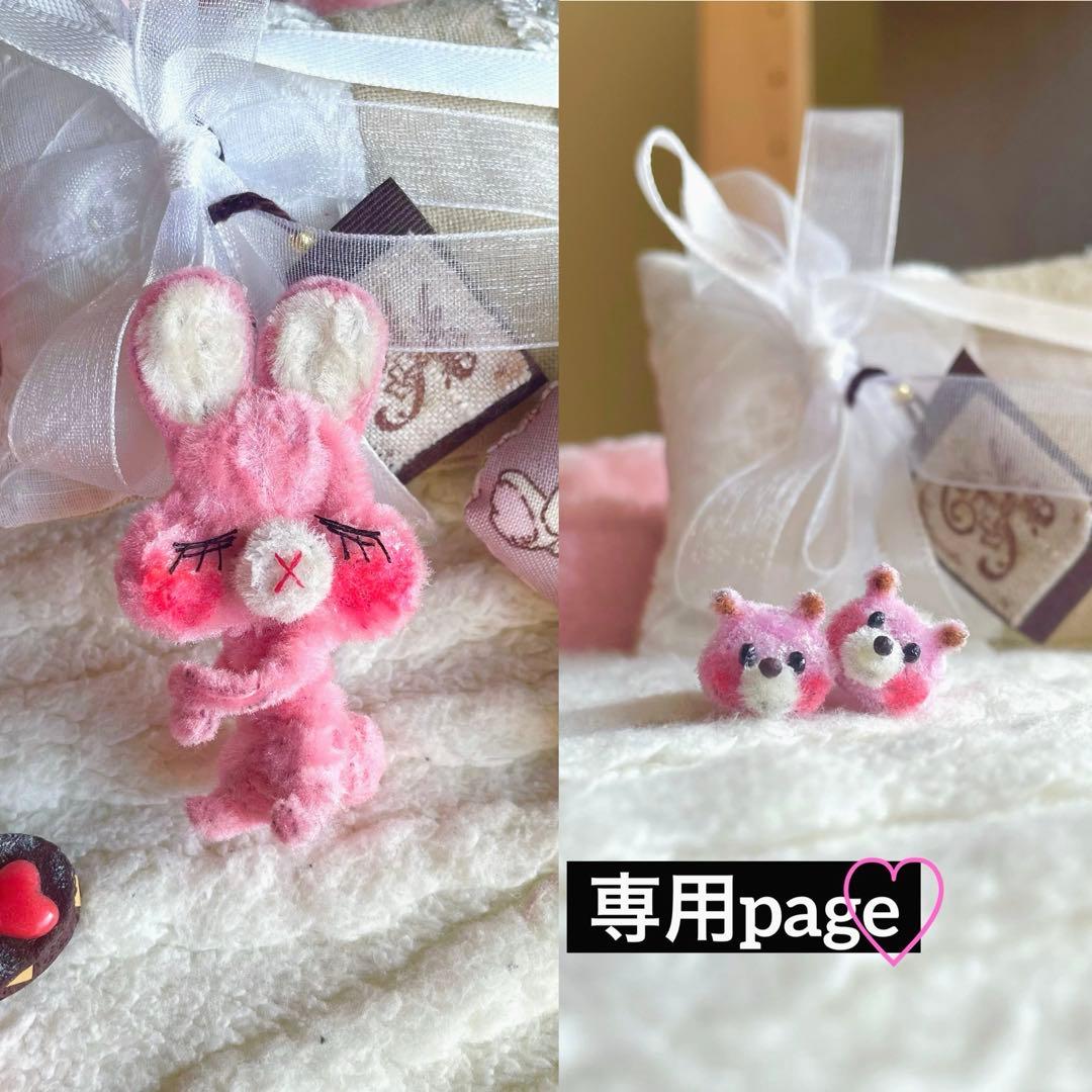 ♡おやすみ抱きつきうさたん　♡ちびくまさんルームシューズ　ドール靴　blythe