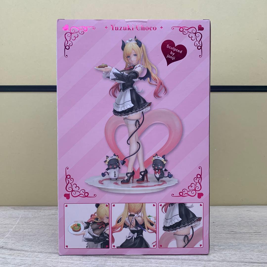 ［未開封］癒月ちょこ メイド衣装ver. 1/7スケールフィギュア（コトブキヤ）