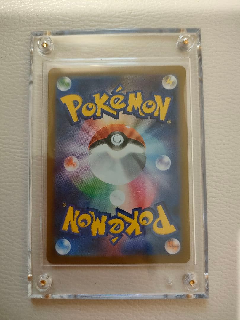 ニャース　ムニキスゼロ　アートレア