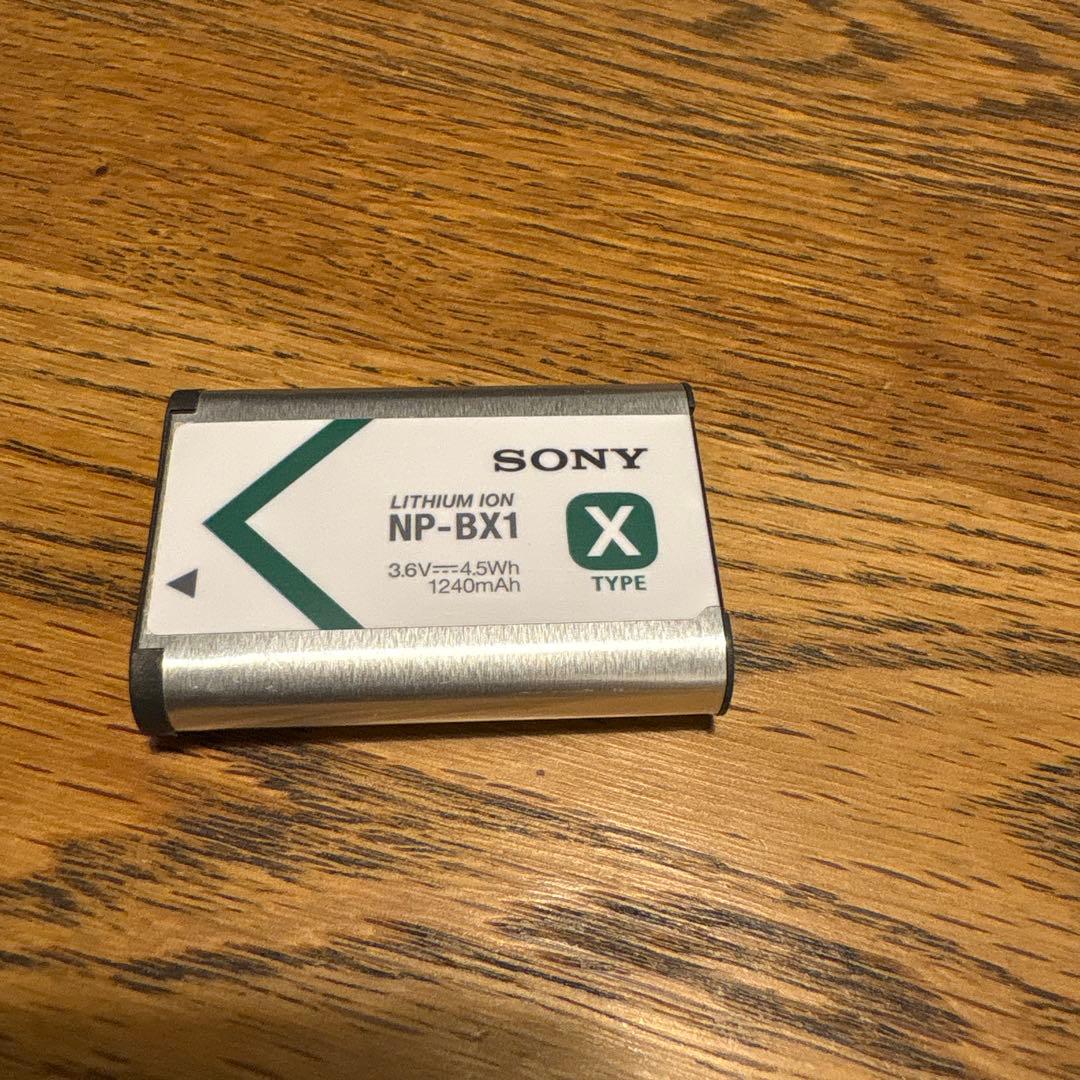 【デジカメ】Sony CyberShot DSC-WX500 30倍ズーム