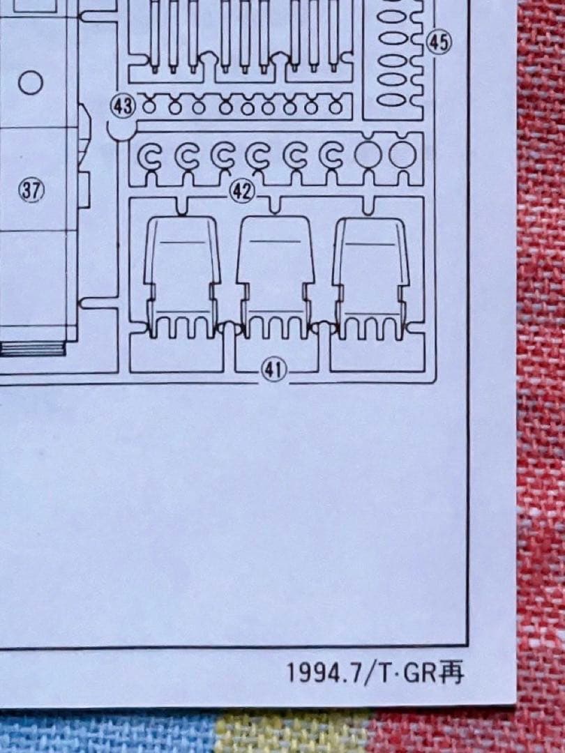 ヴィンテージ 状態良好 銀河鉄道999 プラモデル 999号 3両編成精密モデル