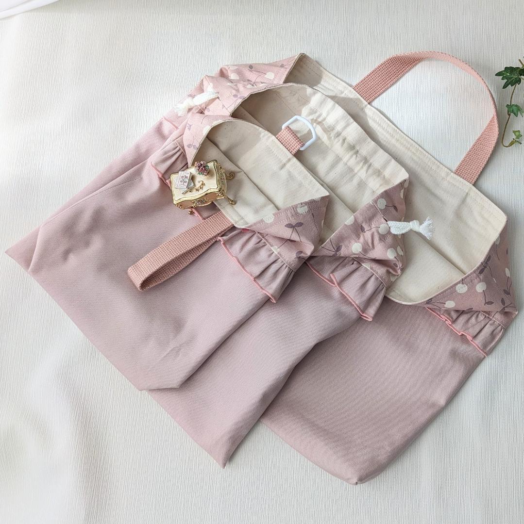 【完成品】チェリーピンク×くすみピンク入園入学3点セット レタスフリル