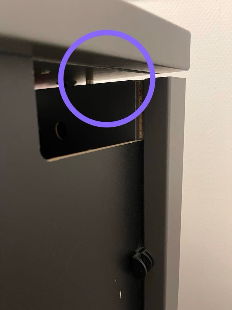 【廃盤商品】 IKEA BRYGGJA チェスト　収納棚　タンス