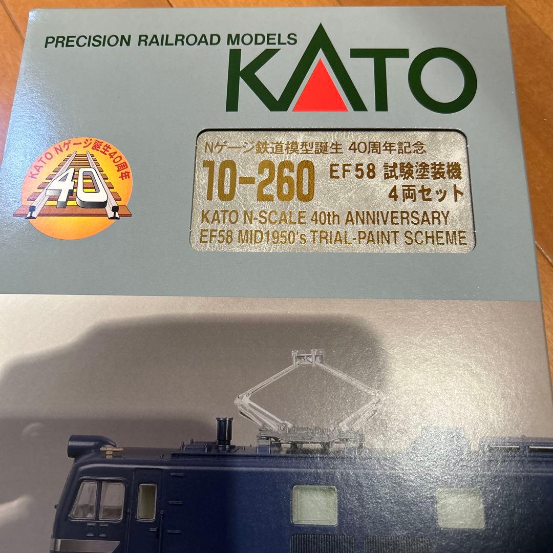 タイムセール　KATO Nケージ鉄道模型誕生　40周年記念　EF58