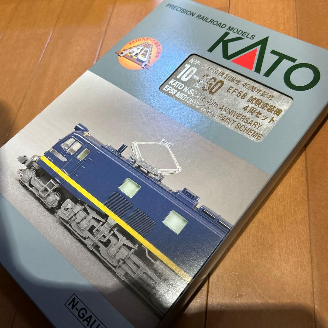 タイムセール　KATO Nケージ鉄道模型誕生　40周年記念　EF58