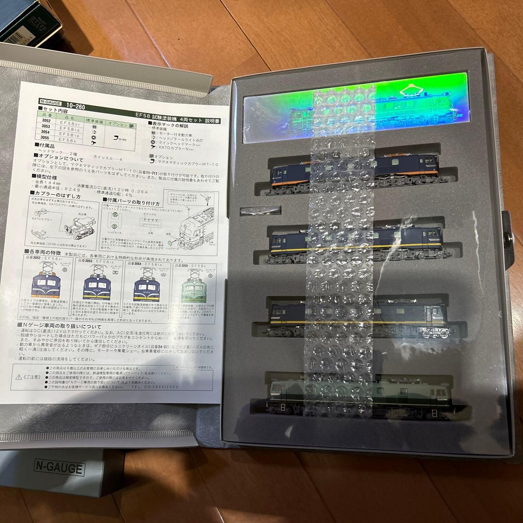 タイムセール　KATO Nケージ鉄道模型誕生　40周年記念　EF58