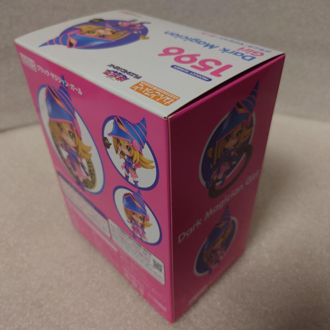 ブラック・マジシャン・ガール フィギュア 1596