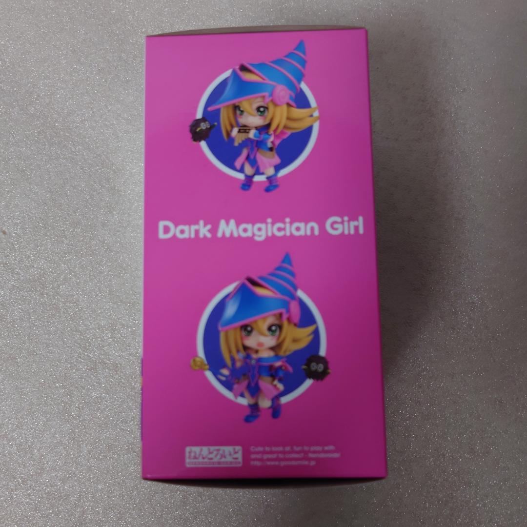 ブラック・マジシャン・ガール フィギュア 1596