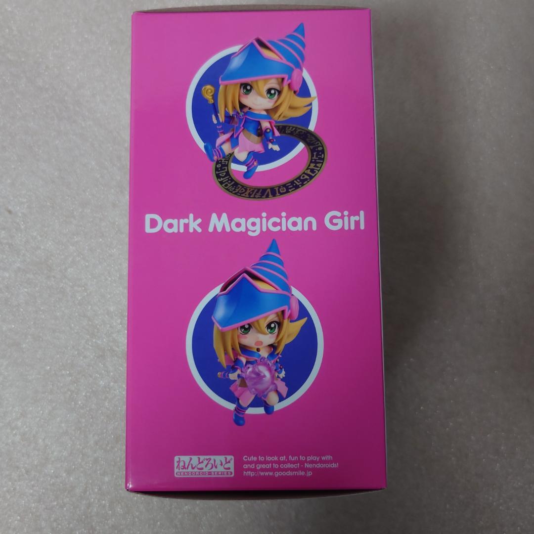 ブラック・マジシャン・ガール フィギュア 1596