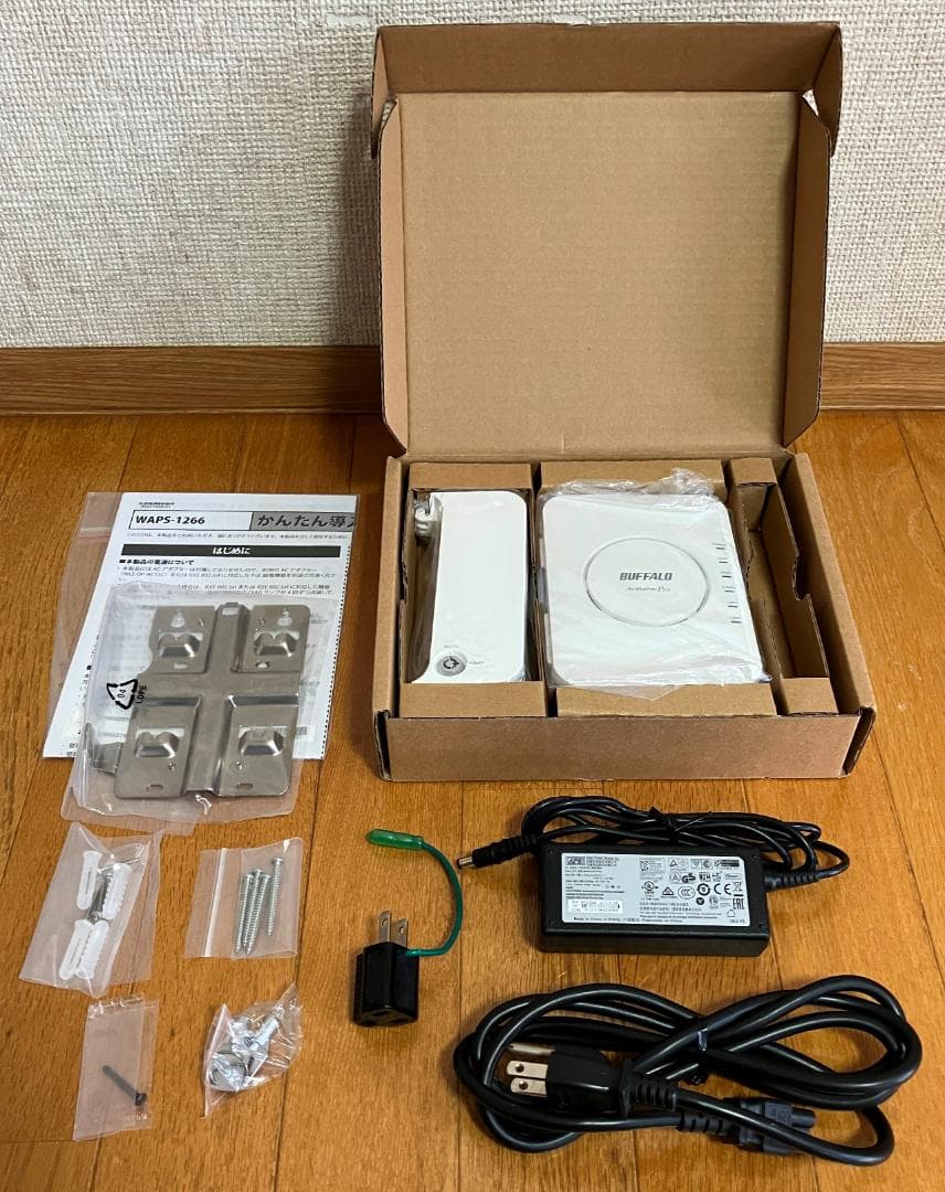 【新品】無線LANアクセスポイント （型番：WAPS-1266）_バッファロー