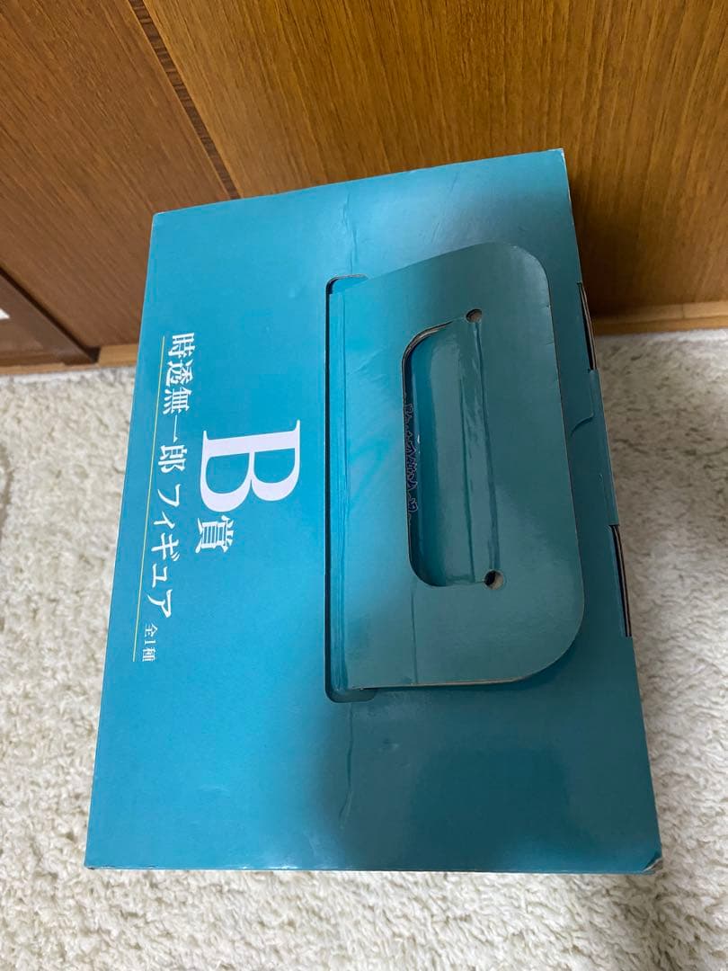 一番くじ　鬼滅の刃　B賞 時透無一郎　フィギュア