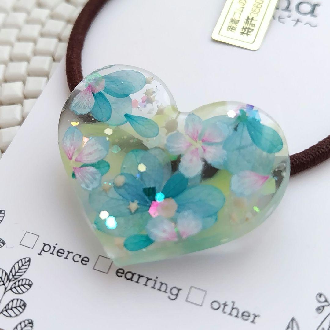 新作 あじさい入り 初夏のハート ヘアゴム