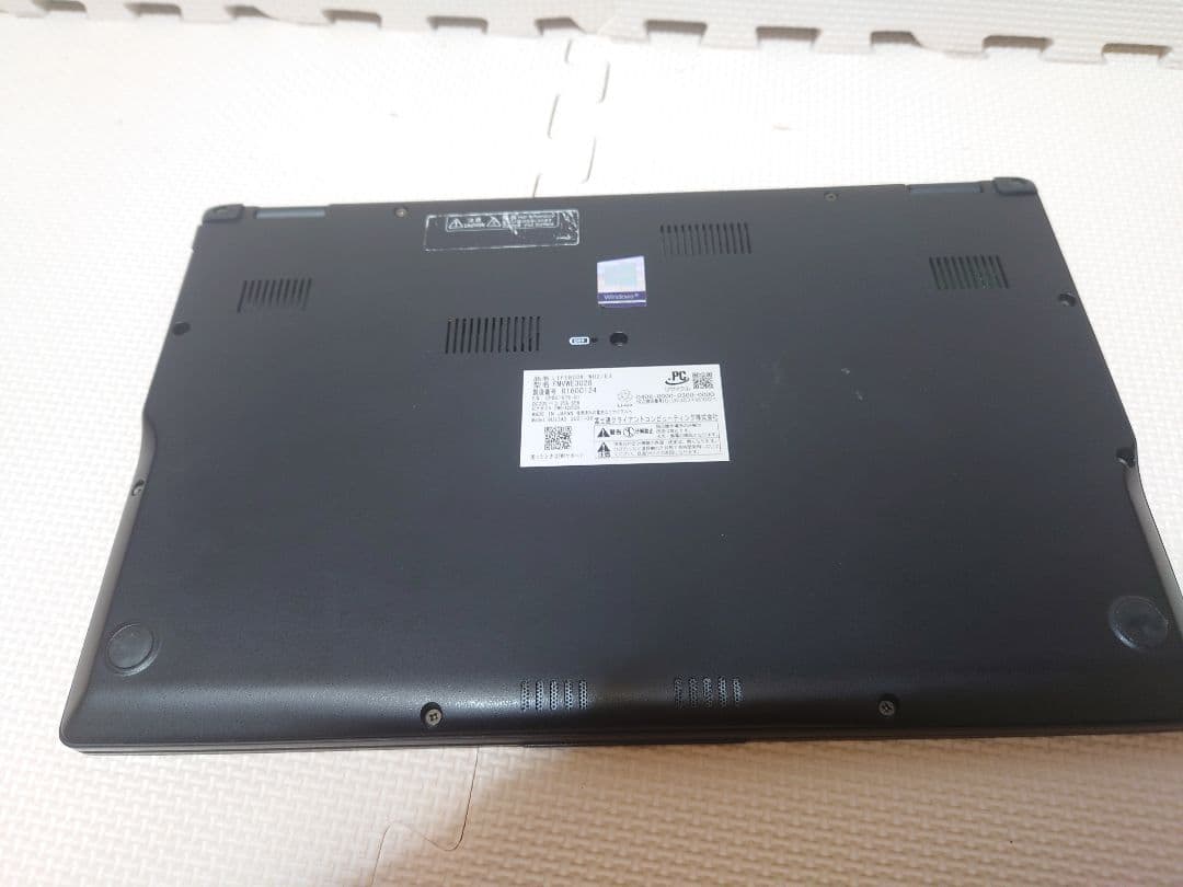 富士通Lifebook/i5-1135G7/16G/750g超軽量ノートパソコン