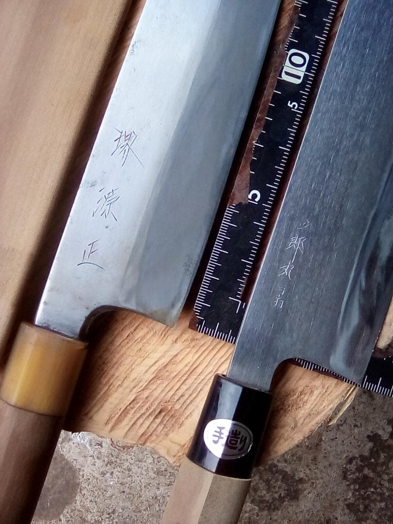 中古包丁　堺源正、薄刃、ケース付き　四郎丸、菜切り　安来鋼