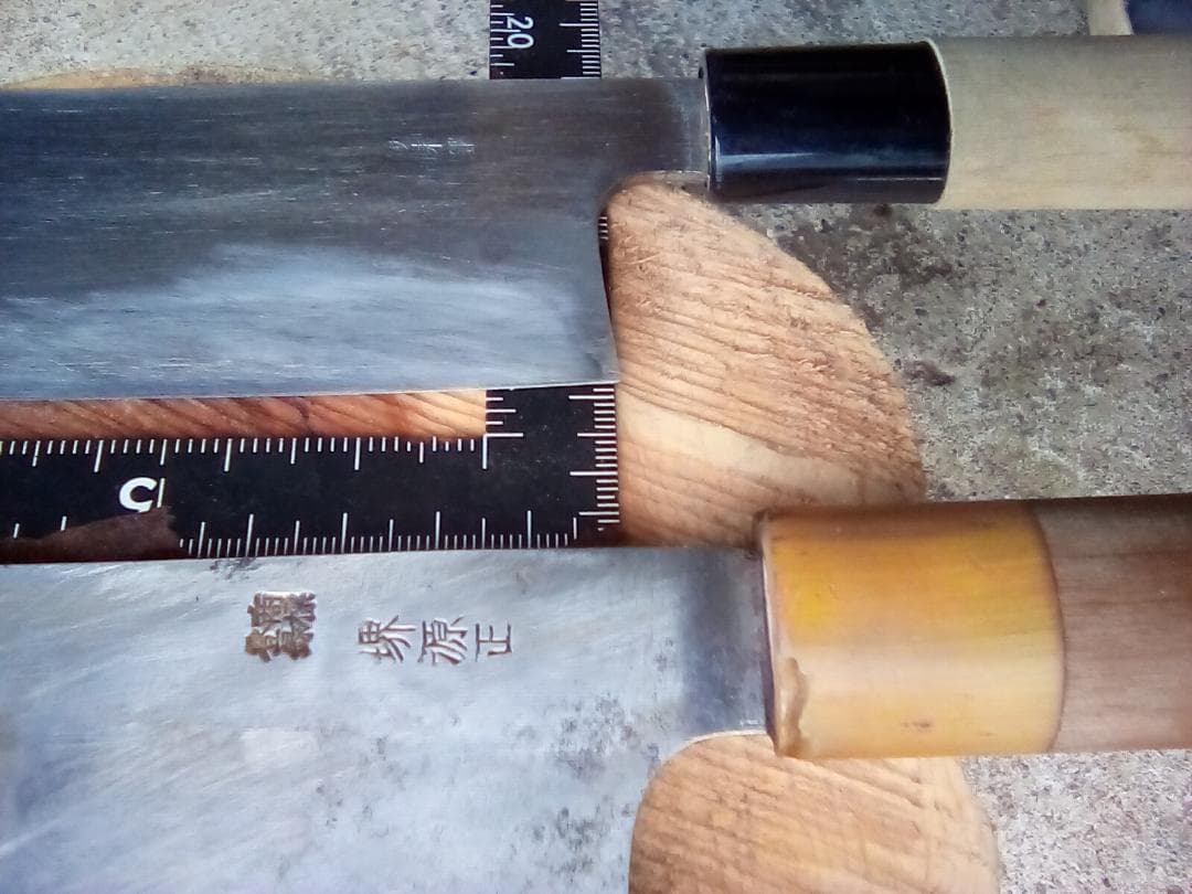 中古包丁　堺源正、薄刃、ケース付き　四郎丸、菜切り　安来鋼