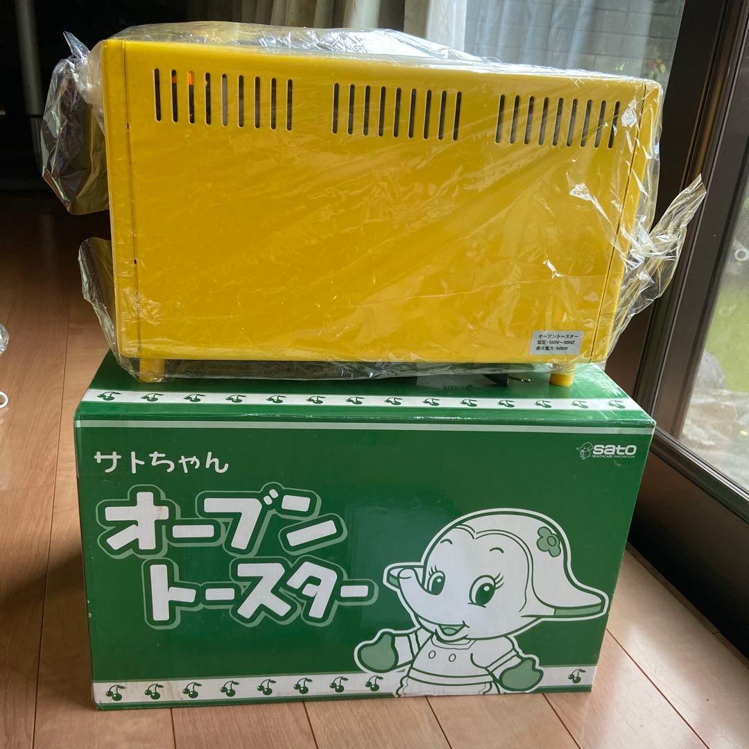 【★昭和レトロ★昭和家電★新品美品★】　さとちゃん　オーブントースター