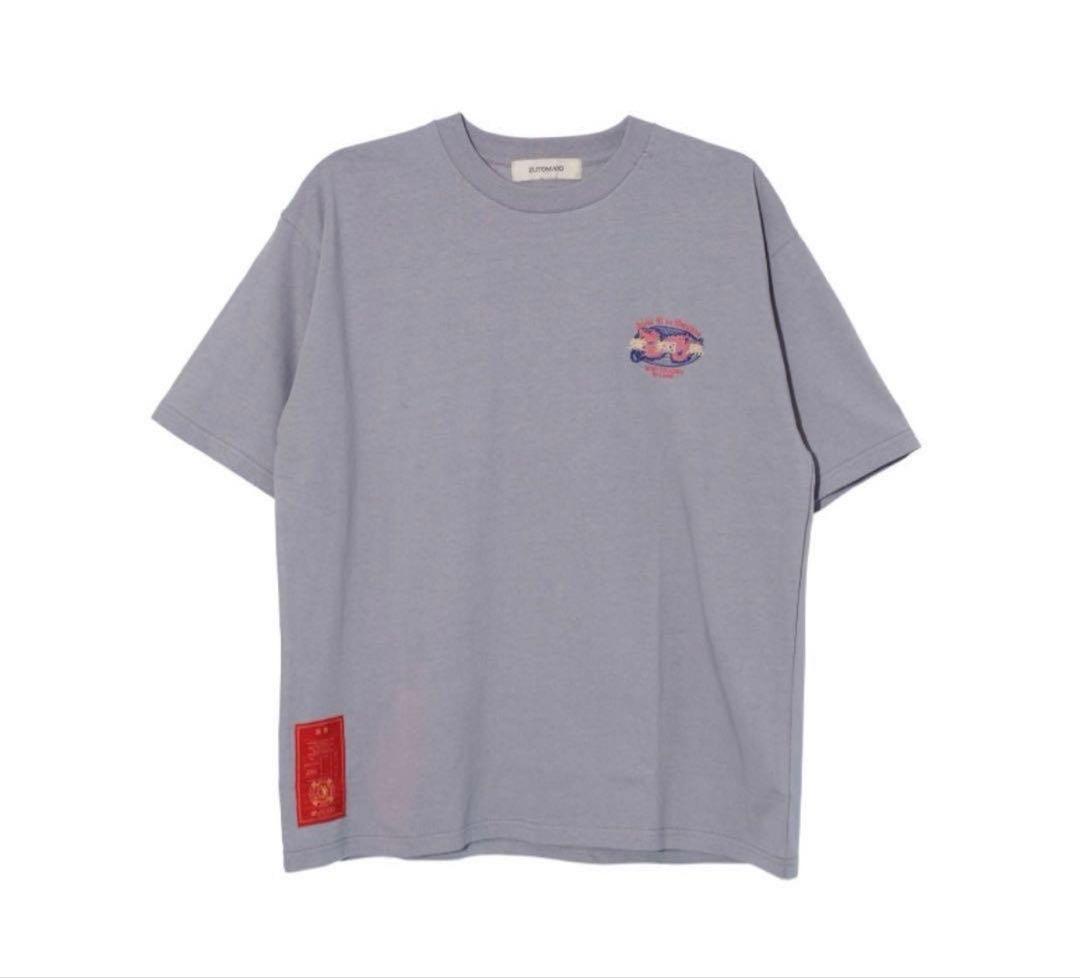 ずとまよ 本格中華喫茶・愛のペガサス～羅武の香辛龍～ 愛翔馬　X X L シャツ