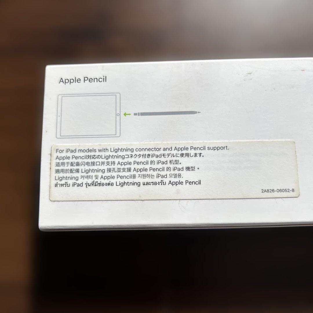 純正アップルペンシル　第一世代