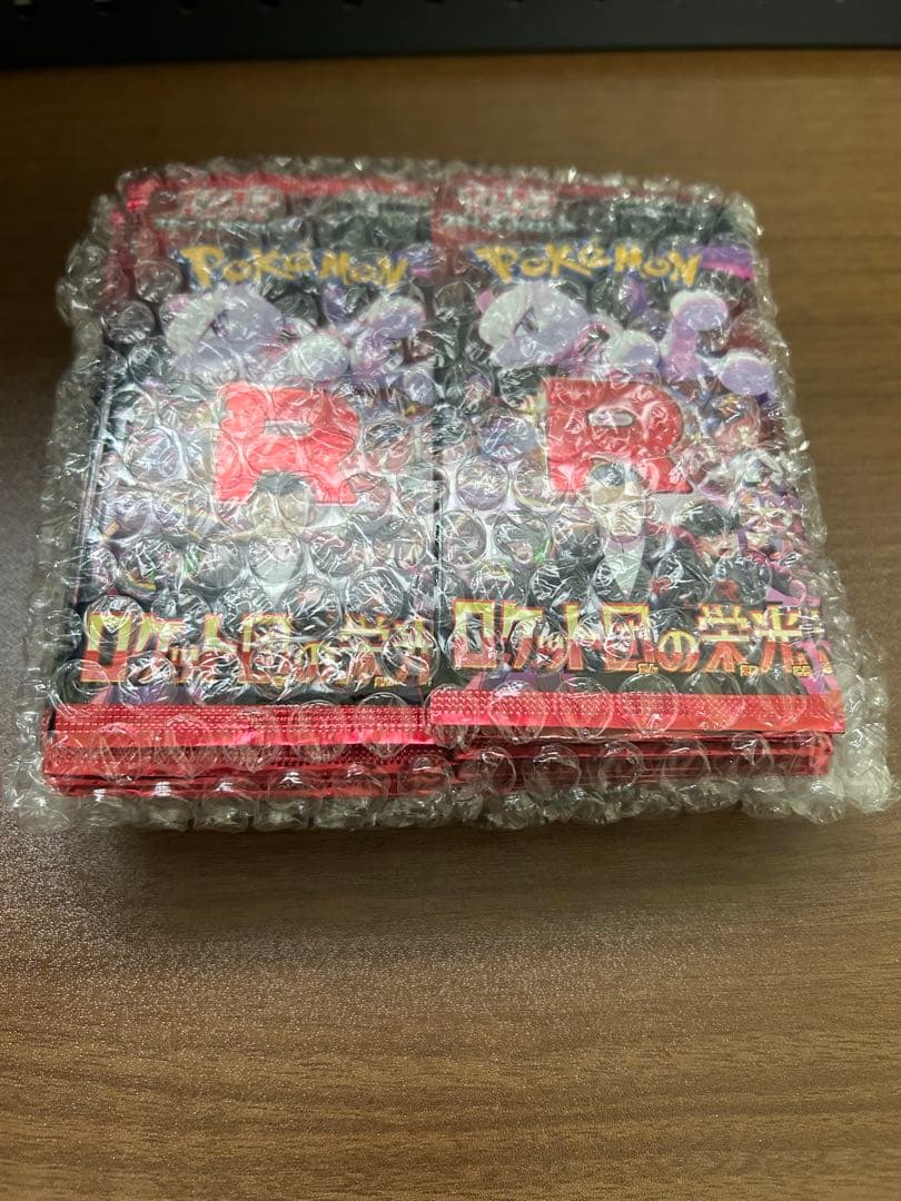 ポケモンカード　ロケット団の栄光　30パック（1BOX分
