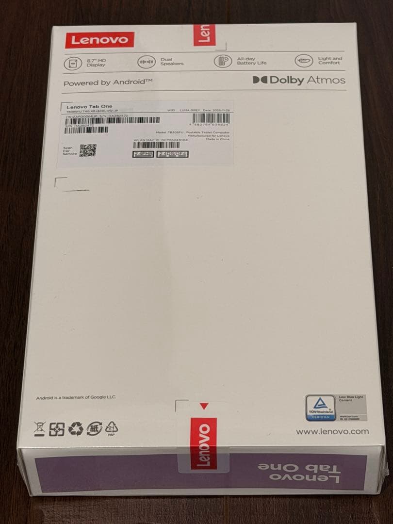 新品未使用！Lenovo Tab One Androidタブレット