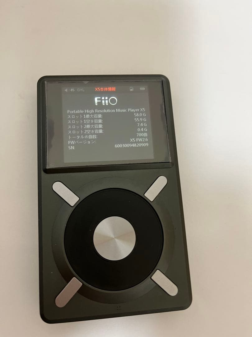 FiiO X5 ポータブルハイレゾプレーヤー(10月限定)