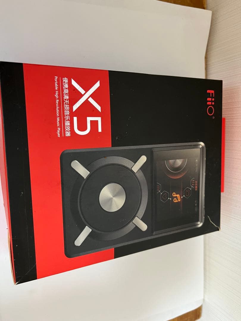 FiiO X5 ポータブルハイレゾプレーヤー(10月限定)