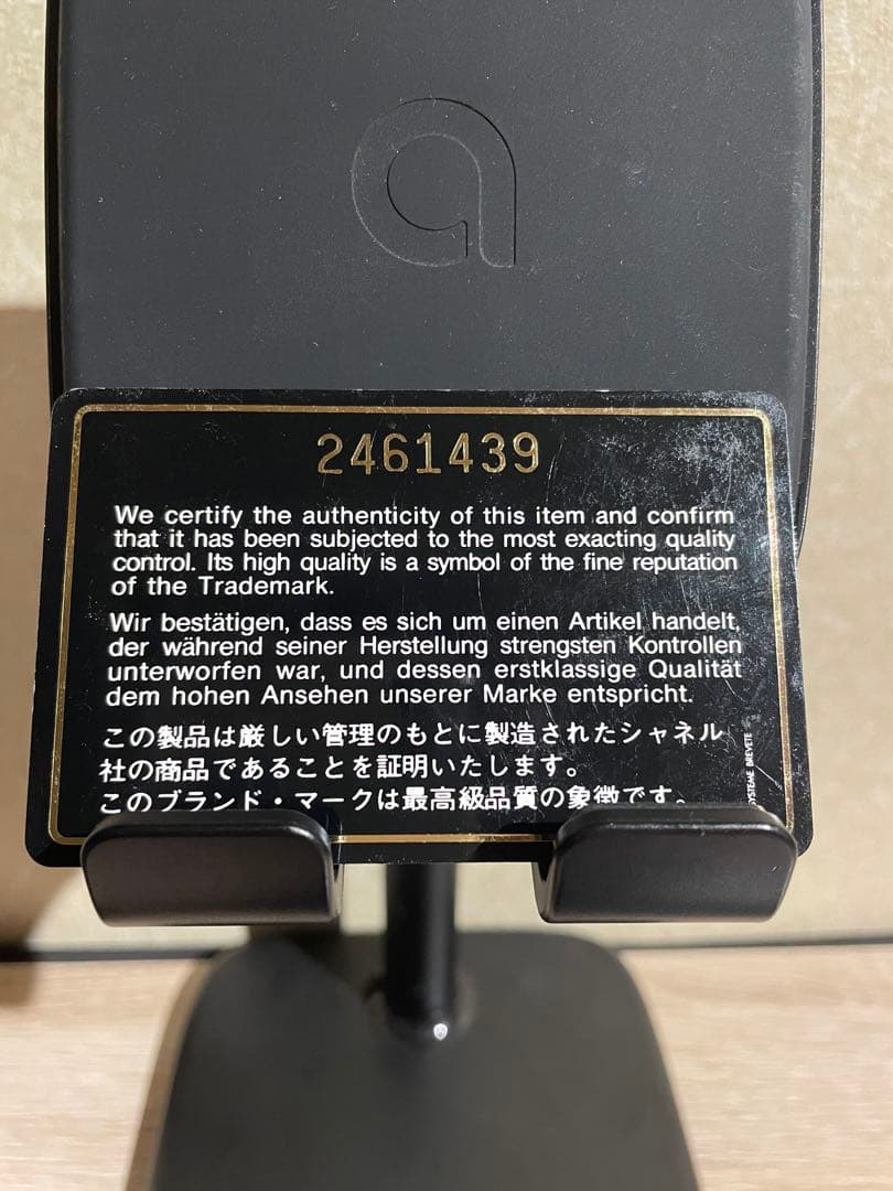 CHANEL 黒 レザー カードケース キルティング