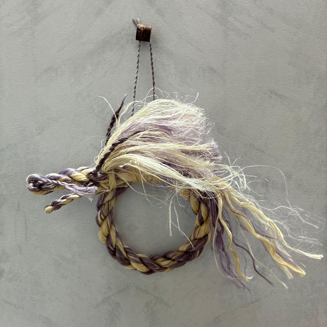 精麻龍飾り（紫龍）