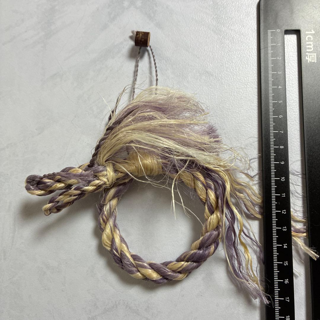 精麻龍飾り（紫龍）