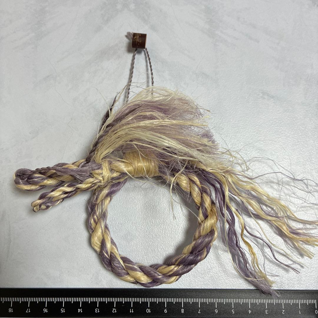 精麻龍飾り（紫龍）