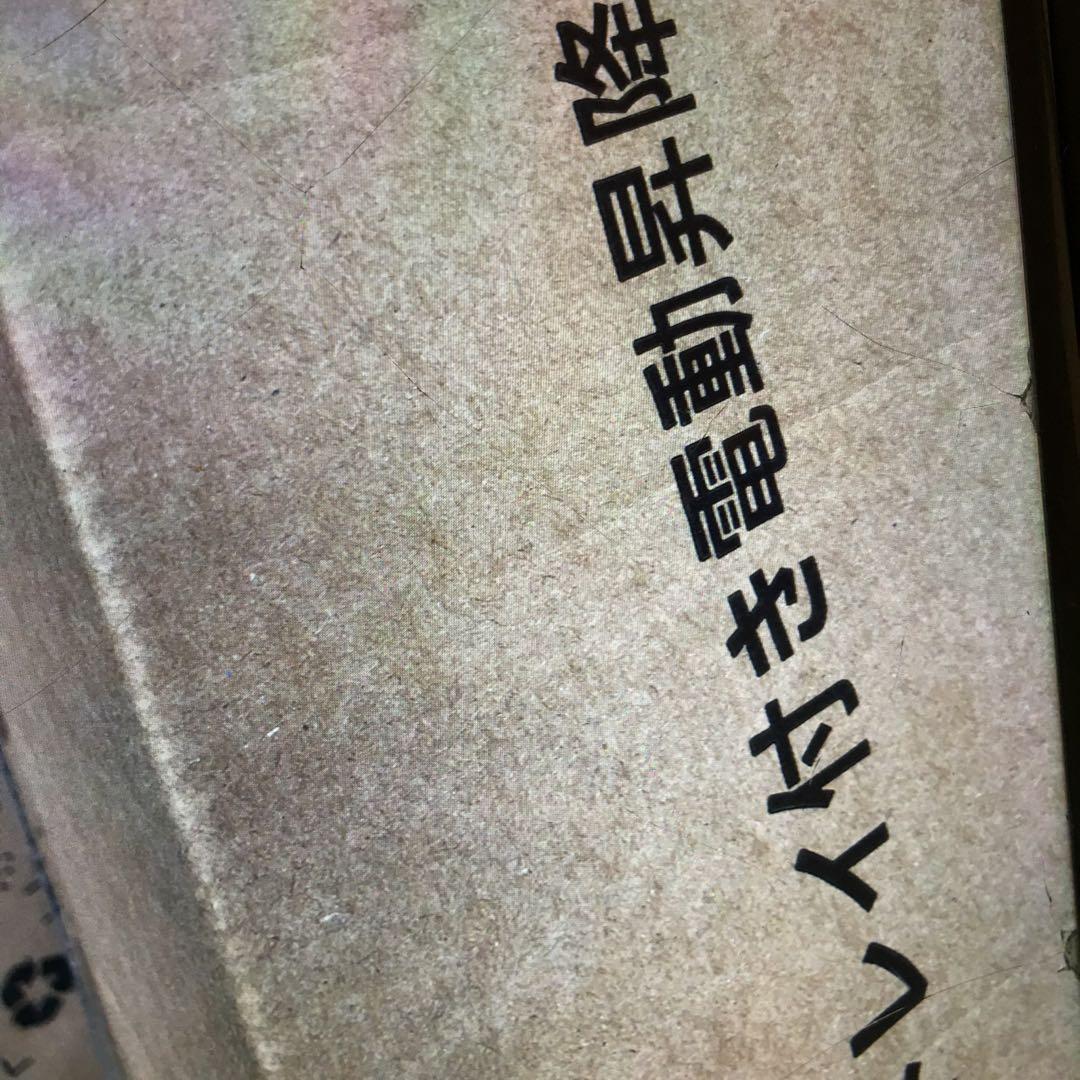 電動昇降スタンディングデスクキーボードトレイ付◆定価26000円幅120奥行60