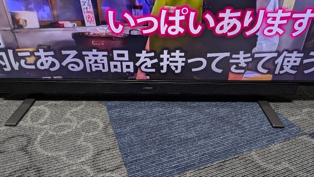 マクスゼン4K液晶テレビJU55SK03　ジャンク扱い