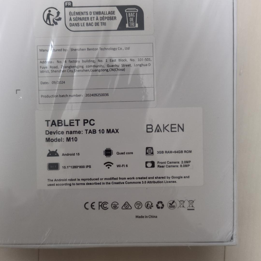 う*み様 【新品未使用】 Android 15 10インチ タブレット 12GB
