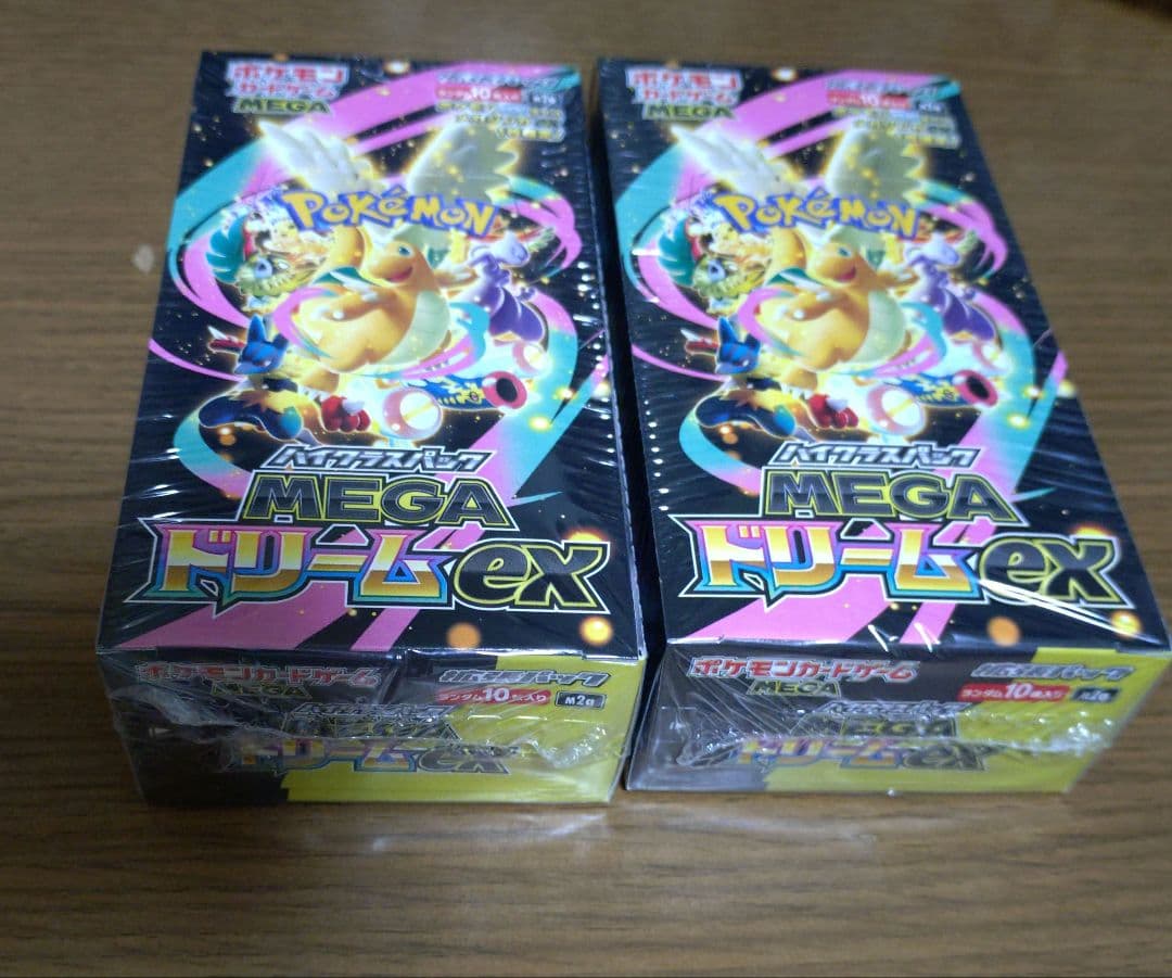 ポケモンカード　メガドリームex　シュリンク付き　2BOX