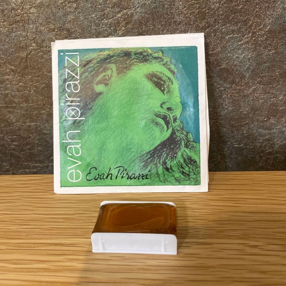 ドイツ製 Karl Höfner KH6 1/4 子供用バイオリン 弓弦ケース付